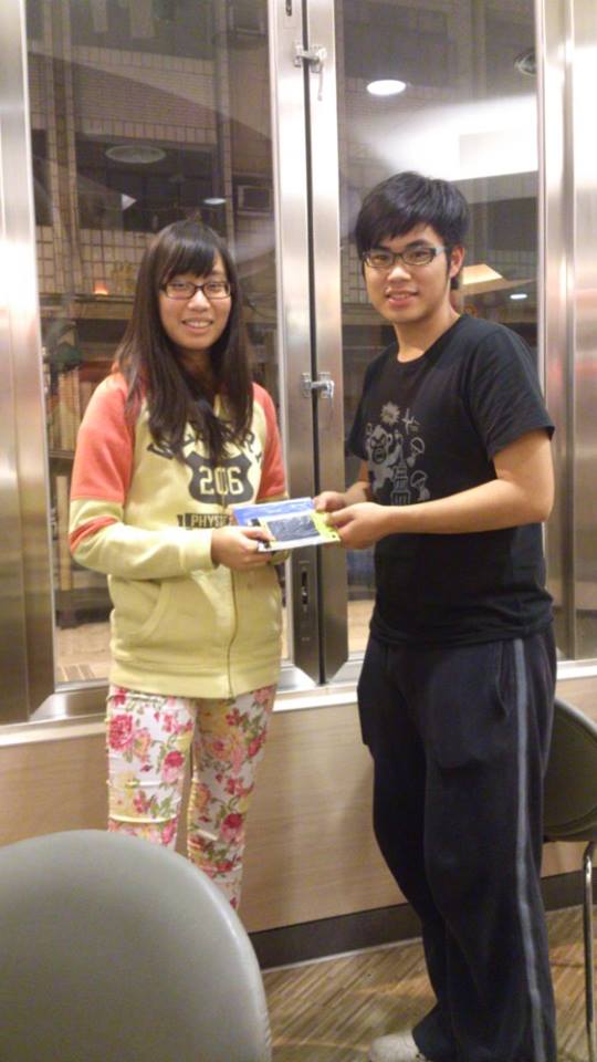 201401146089.jpg